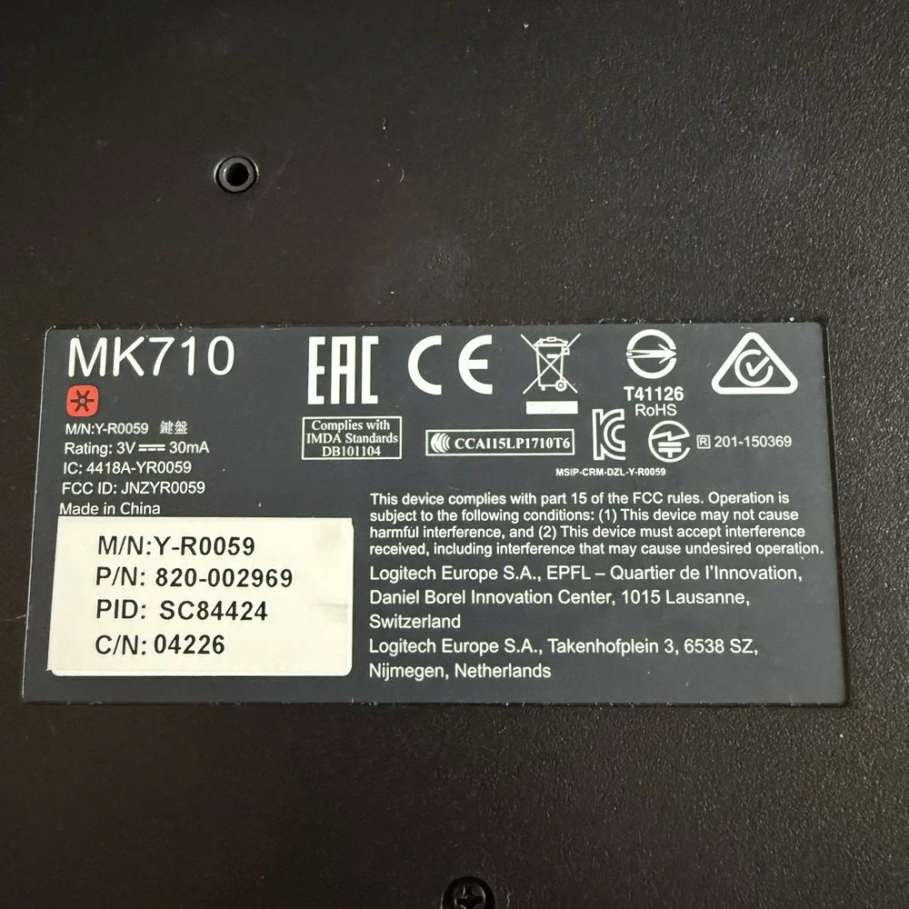 Logitech MK710 Wireless‎ Keyboard (NO DONGLE) Broken Rear Leg